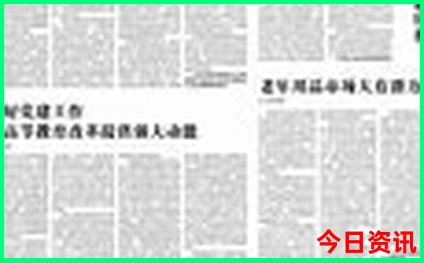 北京5a景区排名前十